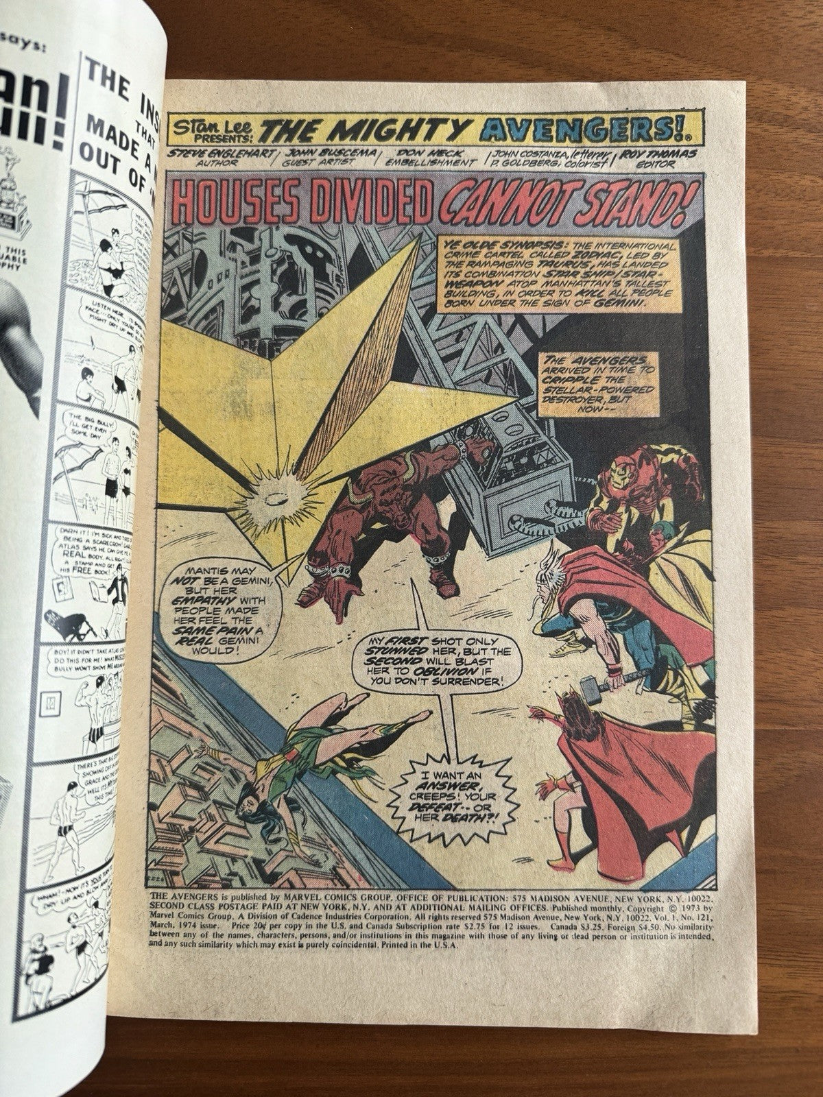 Avengers #121 Fine+ 6.5