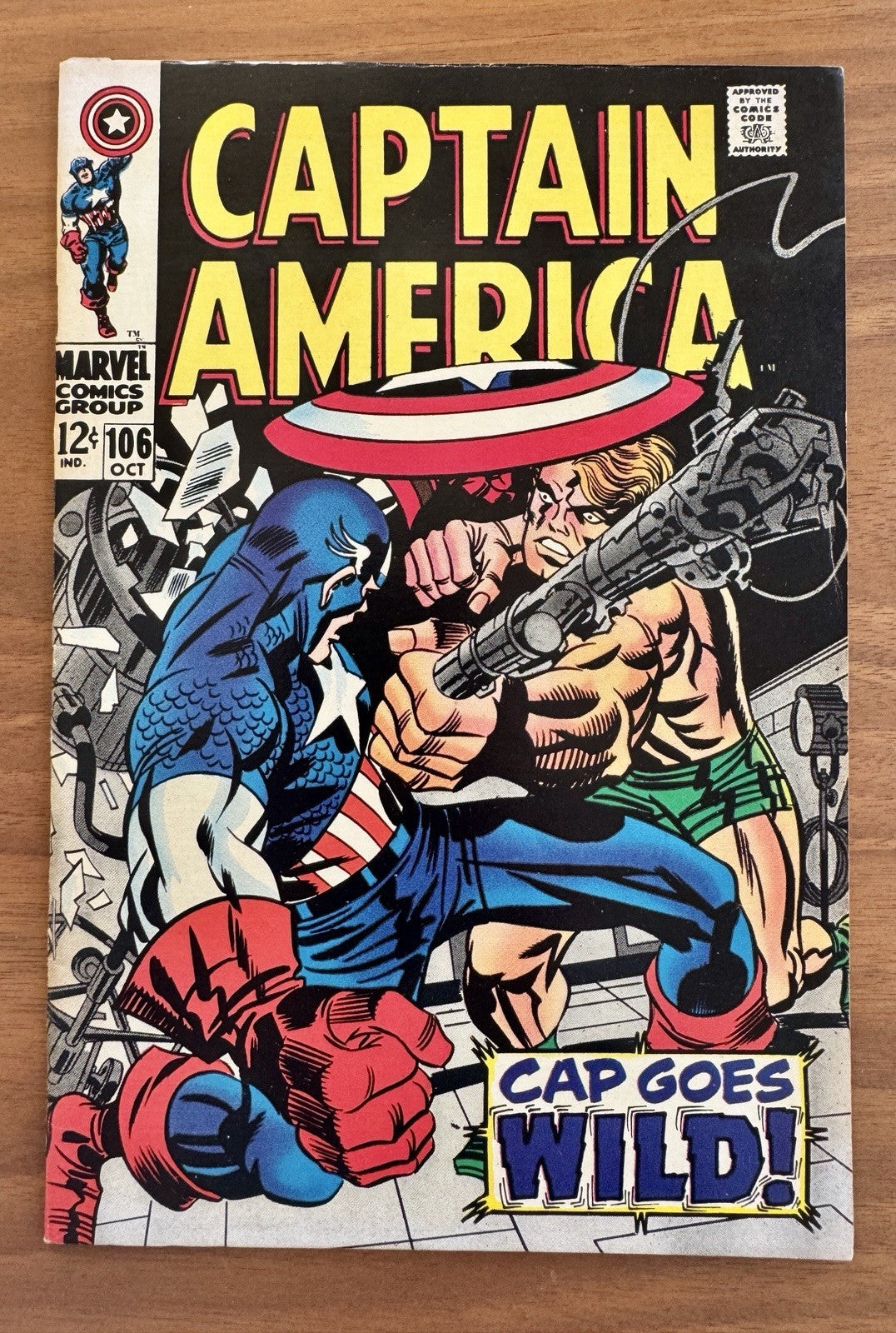Captain America #106 VF+ 8.5