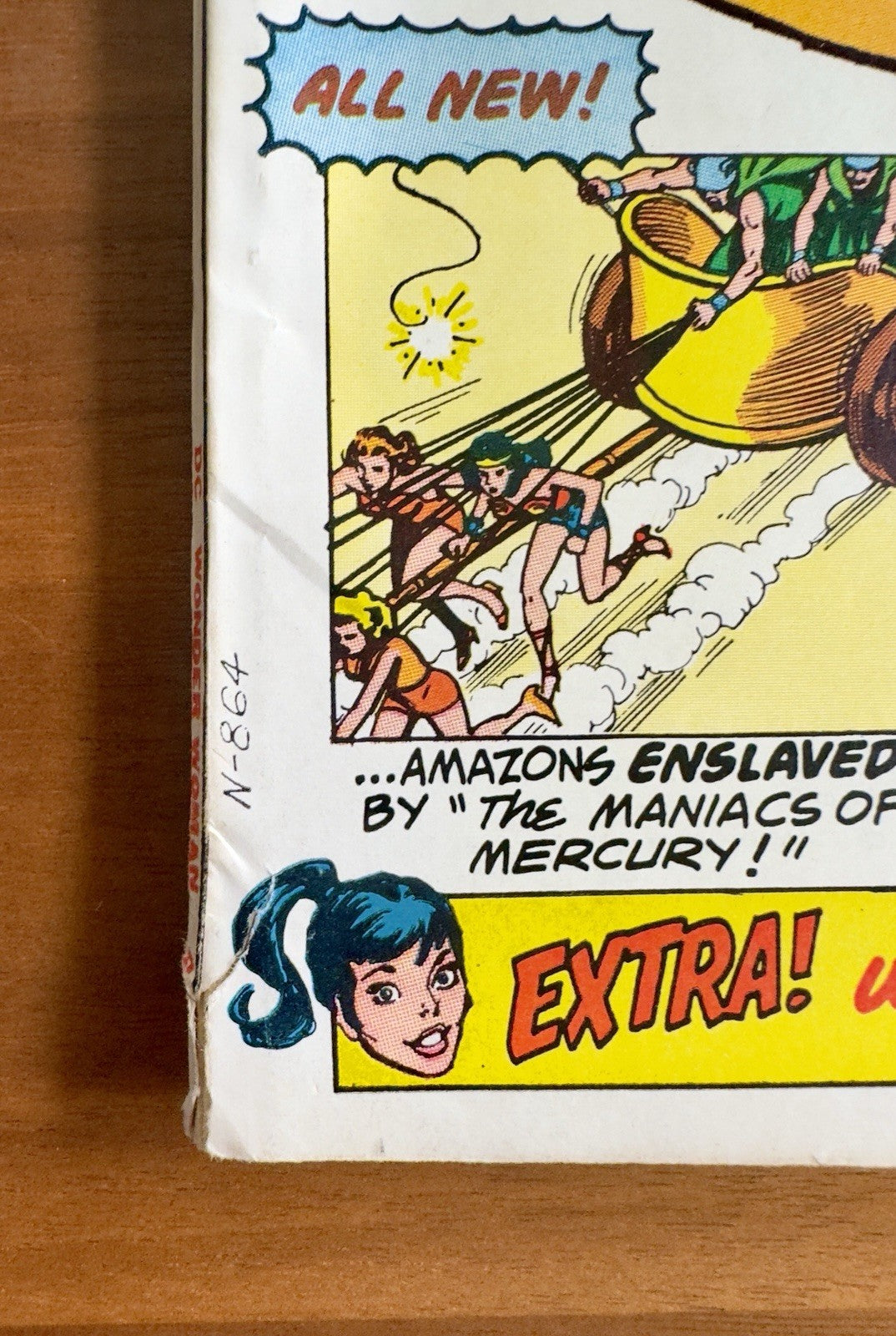 Wonder Woman #211 4.0