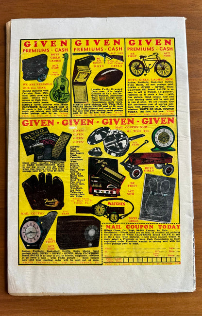 Strange Tales #46  VG-