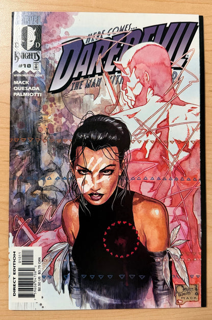 Daredevil #9, 10 & 11 set NM 9.4