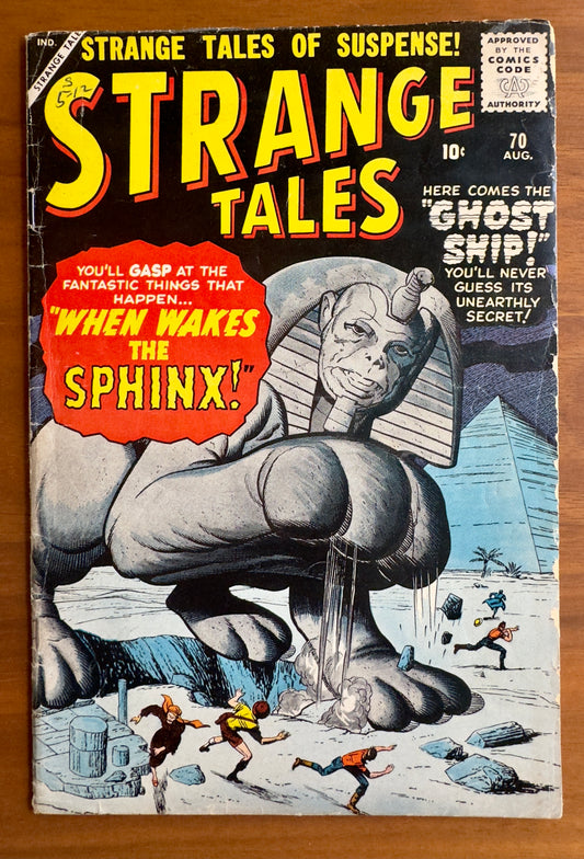 Strange Tales #70 - Prototype for Giant Man  VG-