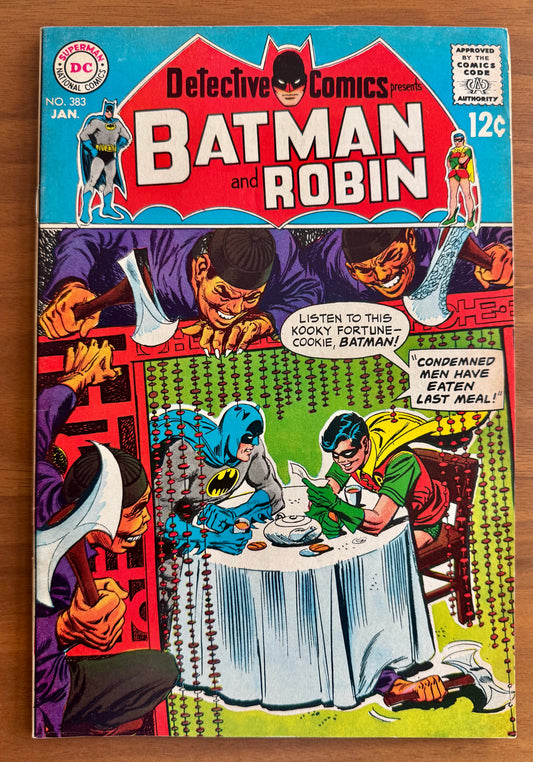 Detective Comics #383 VG+
