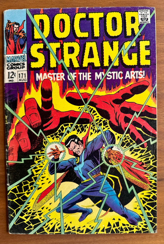 Doctor Strange  #171  VG- 3.5