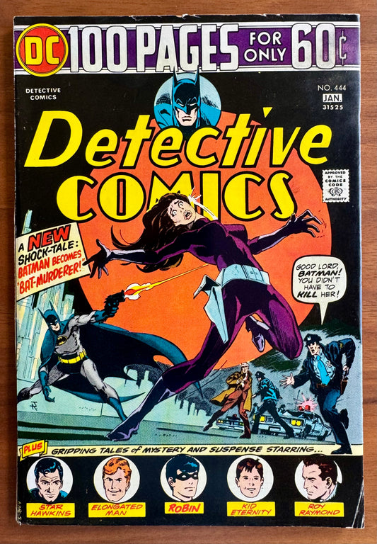 Detective Comics #444 VF- 7.5
