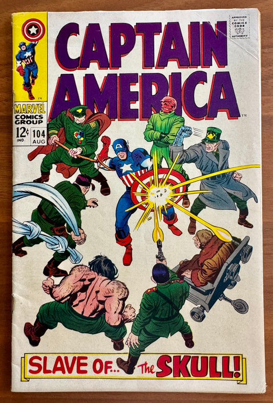 Captain America #104. Fine 6.0