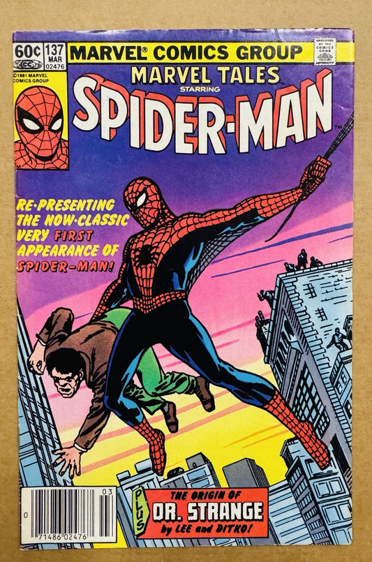 Marvel Tales #137  Amazing Fantasy 15 Newsstand Fine 6.0