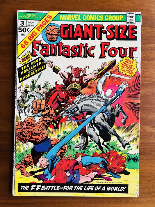 Giant Size Fantastic Four #3 Fine 6.0