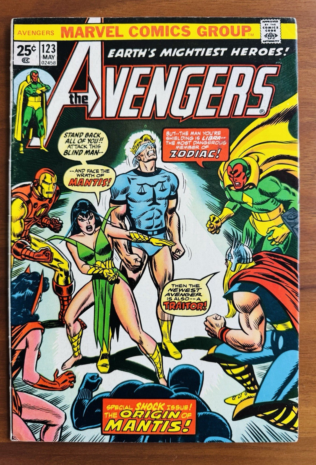 Avengers #123 -   F+ 6.5
