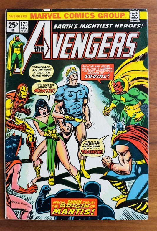 Avengers #123 -   F+ 6.5