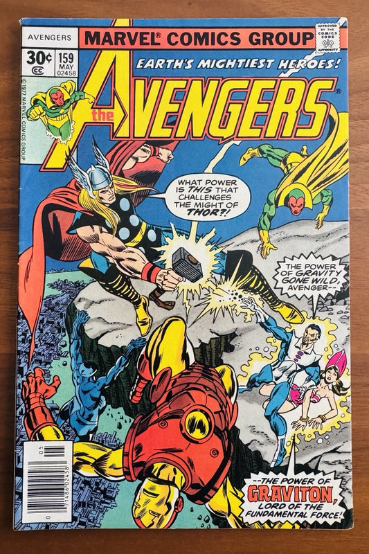 Avengers #159 Fine 6.0