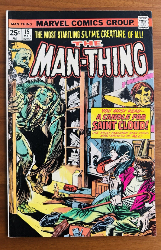 Man-Thing #15  Fine+