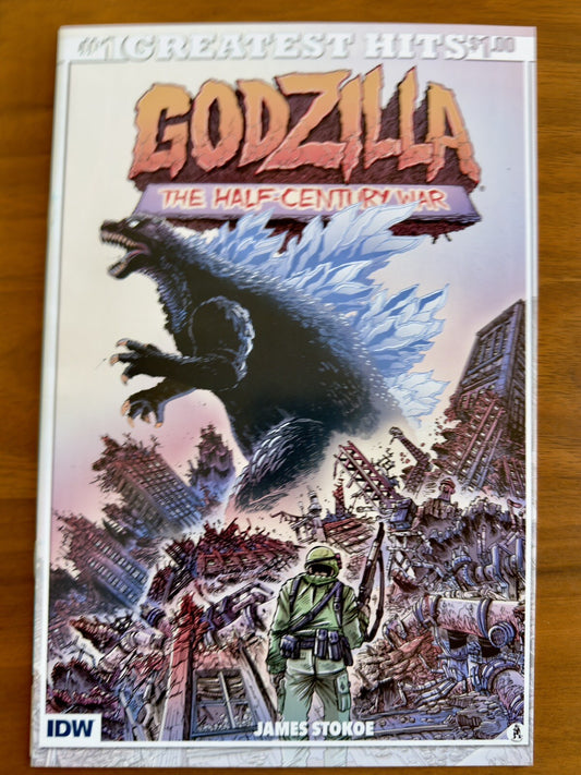 Godzilla: The Half-Century War NM+