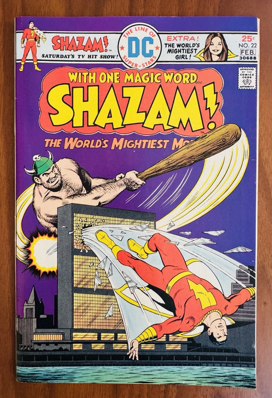 Shazam #22 VF/NM 9.0
