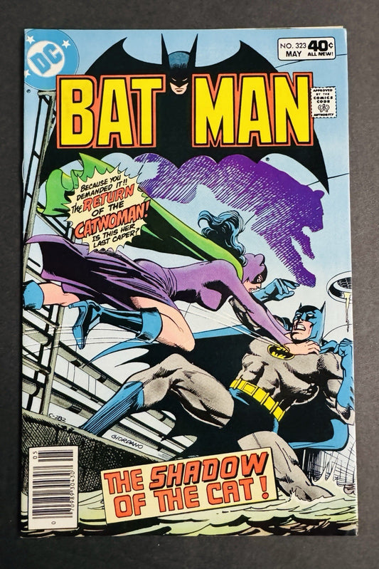 Batman #323    Fine 6.0