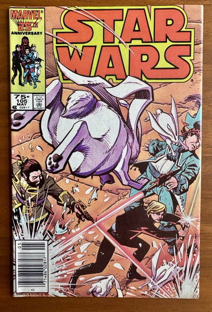 Star Wars #105 VF