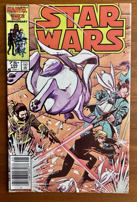 Star Wars #105 VF