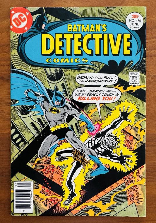 Detective Comics  #470 - VF 1st App. Silver St. Cloud