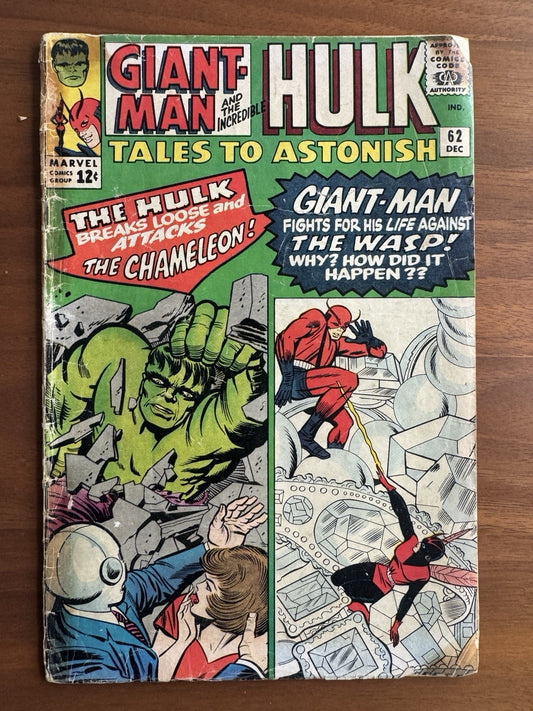 Tales to Astonish #62 Hulk 1st Leader 2.0