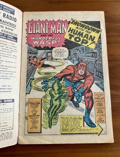 Tales to Astonish #51 - 3.5 2nd Appearance Human Top 1964