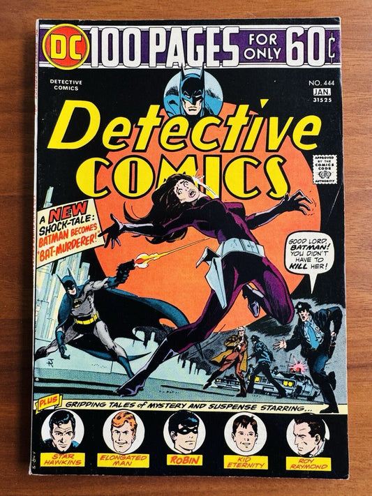 Detective Comics #444 - 100 Pages  VF 8.0