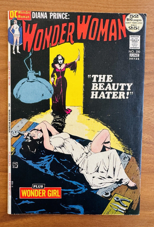 Wonder Woman #200  - VF- 7.5