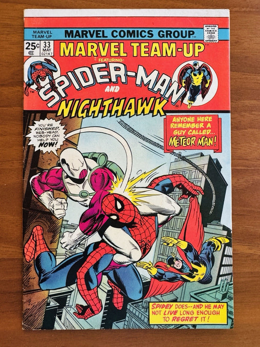 Marvel team-up #33 Fine+ 6.5
