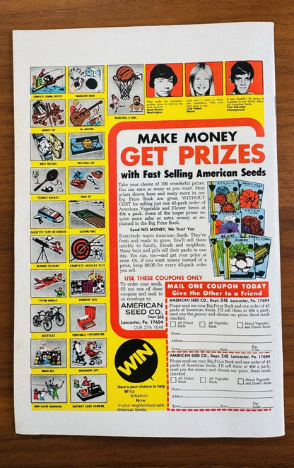 Creatures on the Loose #35 VF 8.0