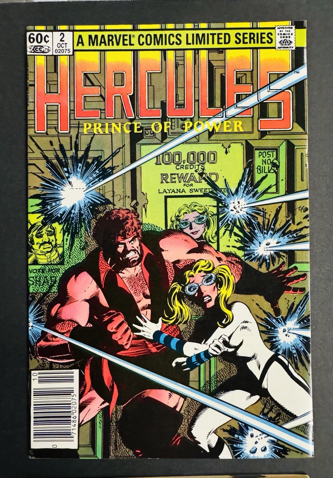 Hercules Prince Of Power #1 - 4 Complete Series VF/NM