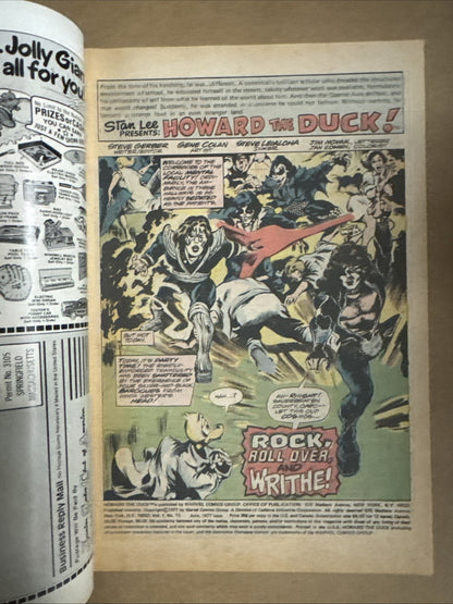 Howard the Duck #13 - F/VF 7.0 - 1st Appearance of KISS