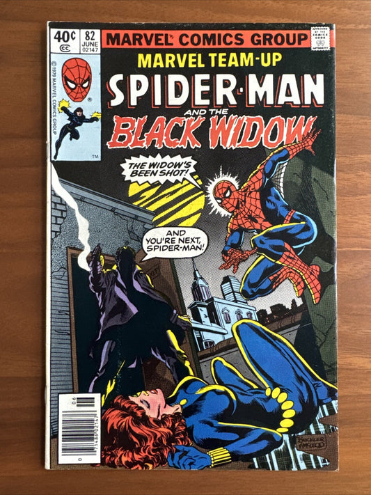 Marvel Team-Up #82 VF+