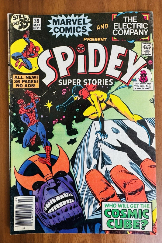 Spidey Super Stories #39 VF/F  1st Copter