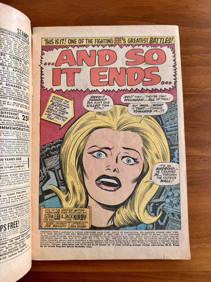 Fantastic Four #71  VG-
