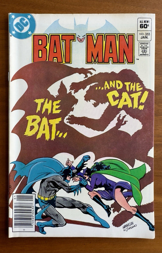 Batman #355  Fine 6.0