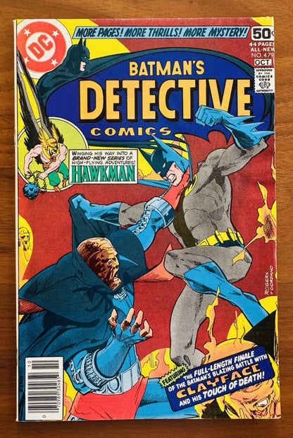 Detective Comics #479 FN/FN+ 6.5
