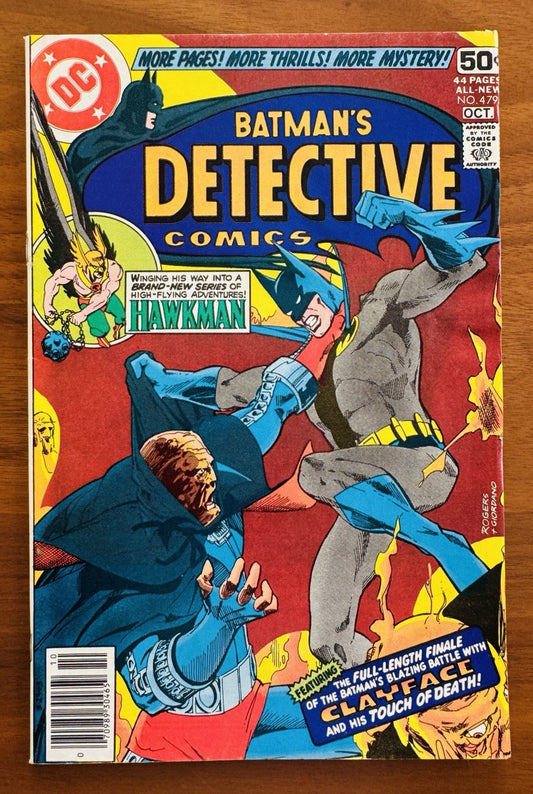 Detective Comics #479 FN/FN+ 6.5