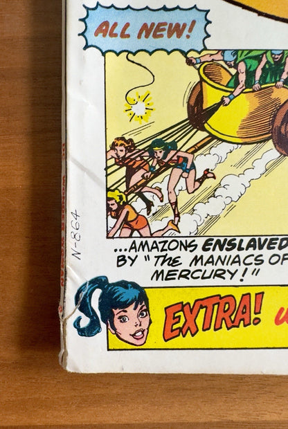 Wonder Woman  #211 4.0