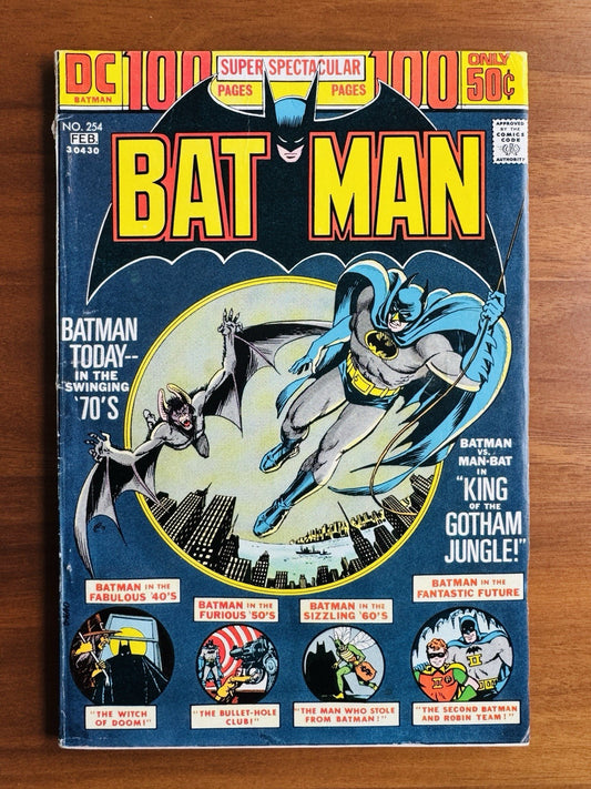 Batman #254 Giant Size - Fine 6.0