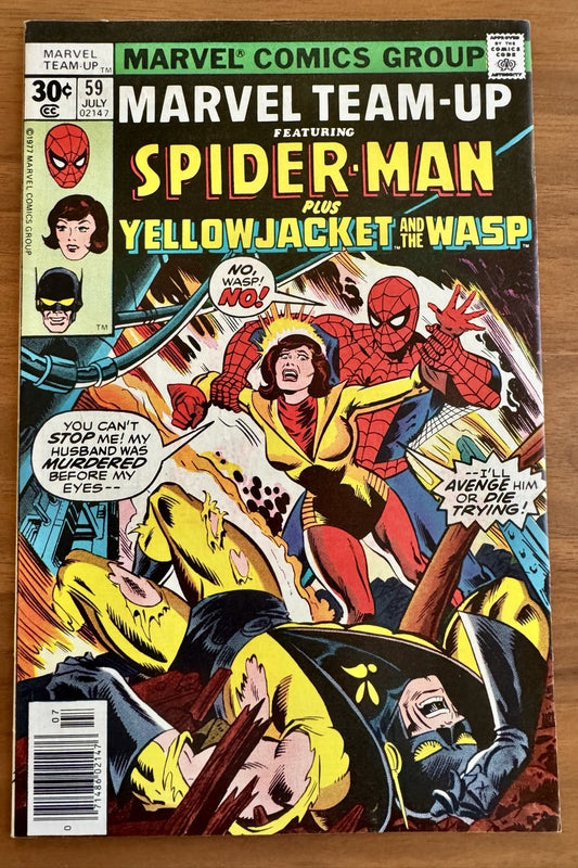 Marvel Team-up #59 VF/NM 9.0