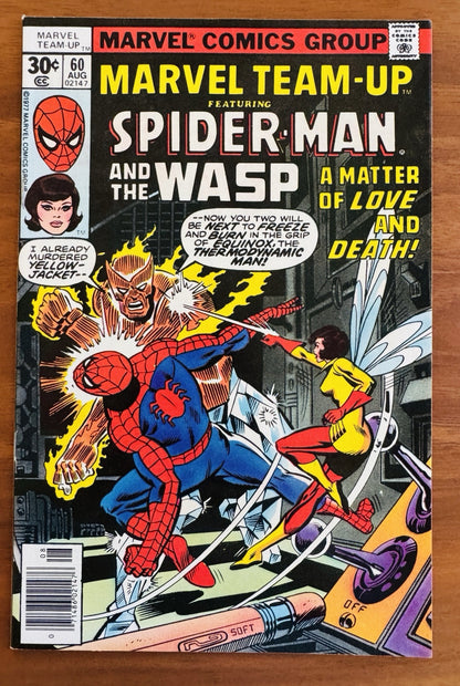 Marvel Team-Up #60 VF+ 8.5