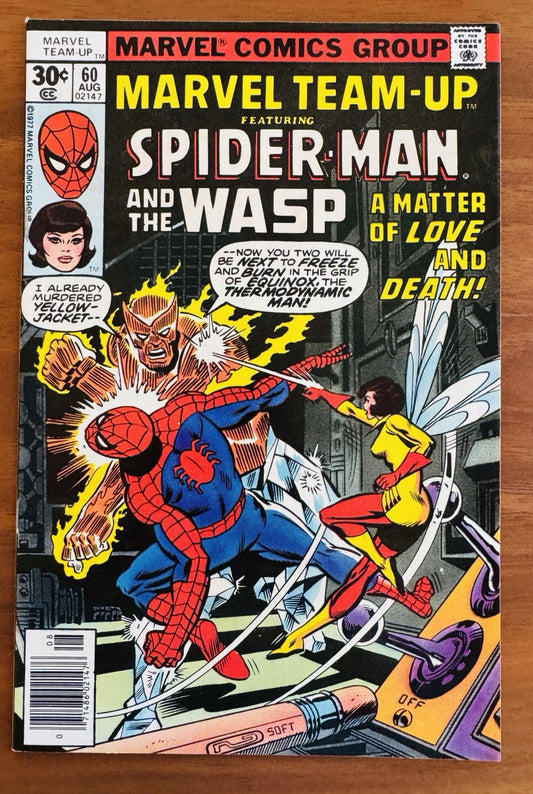 Marvel Team-Up #60 VF+ 8.5