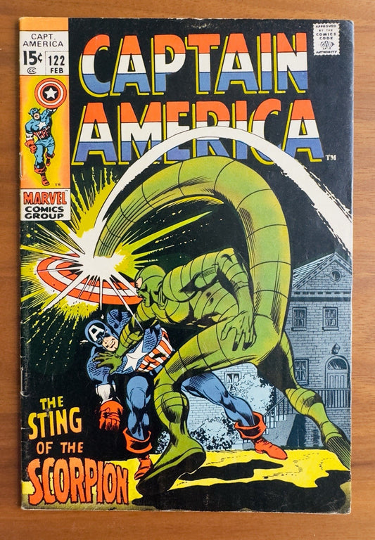 Captain America #122 VG/F 5.0